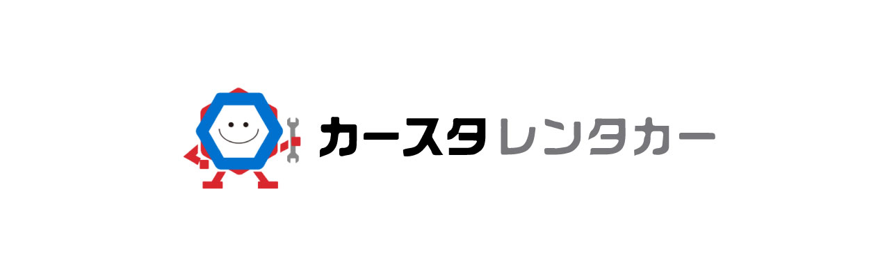 カースタレンタカーのメイン画像